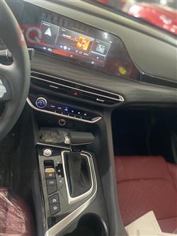 شانجان إيدو